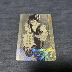 2026年最新】パラレルベジットの人気アイテム - メルカリ