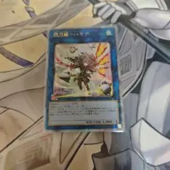 2026年最新】ハヤテ 25thの人気アイテム - メルカリ