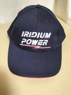 2026年最新】デンソー帽子の人気アイテム - メルカリ