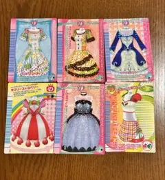 2026年最新】オシャレ魔女ラブandベリー2007夏の人気アイテム - メルカリ