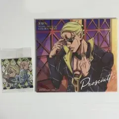 2026年最新】プロシュートの人気アイテム - メルカリ