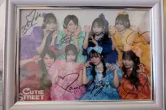 2026年最新】cutie street 生写真 サインの人気アイテム - メルカリ