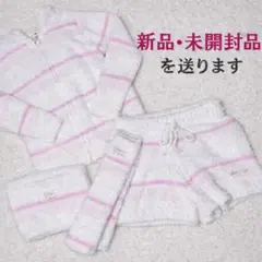 2026年最新】ジェラートピケ パジャマ 福袋の人気アイテム - メルカリ