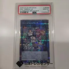 2026年最新】リィラ 絵違いの人気アイテム - メルカリ