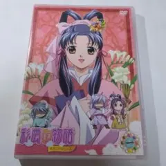 2026年最新】彩雲国物語 セカンドの人気アイテム - メルカリ