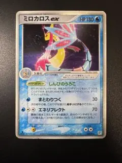 2026年最新】ポケモンカードex昔の人気アイテム - メルカリ