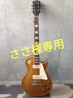 2026年最新】tokai ゴールドトップの人気アイテム - メルカリ