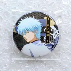 2026年最新】銀魂 坂田銀時 缶バッジの人気アイテム - メルカリ