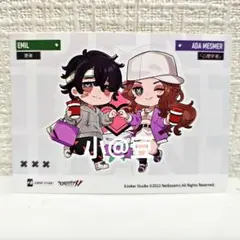 2026年最新】患者 第五人格の人気アイテム - メルカリ