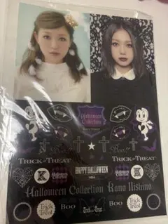 2026年最新】西野カナ タオルの人気アイテム - メルカリ