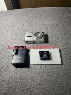 2026年最新】Lumix DMC-FX9の人気アイテム - メルカリ