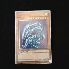 2026年最新】2018-jpp01の人気アイテム - メルカリ