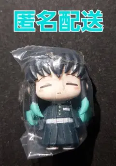 2026年最新】つむりずむ 鬼滅の刃の人気アイテム - メルカリ