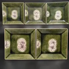 2026年最新】織部 皿の人気アイテム - メルカリ