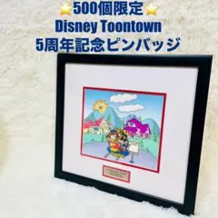 2026年最新】ディズニー ピン 額の人気アイテム - メルカリ