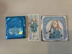 2026年最新】篠澤広 極楽湯の人気アイテム - メルカリ