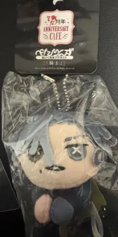 2026年最新】ぺたりんず 第五人格の人気アイテム - メルカリ