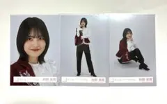 2026年最新】櫻坂46的野美青の人気アイテム - メルカリ