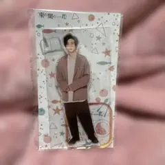 2026年最新】京本大我。の人気アイテム - メルカリ