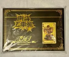 2026年最新】北斗の拳 黄金のトランプの人気アイテム - メルカリ