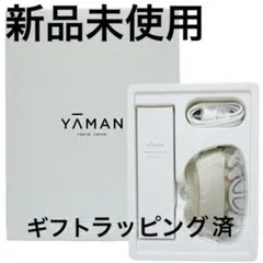 2026年最新】ヤーマン美顔器の人気アイテム - メルカリ