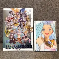 2026年最新】グラブルフェス パンフレット 2023の人気アイテム - メルカリ