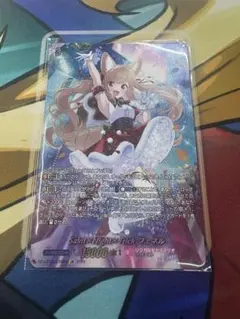 2026年最新】フェネル lsrの人気アイテム - メルカリ