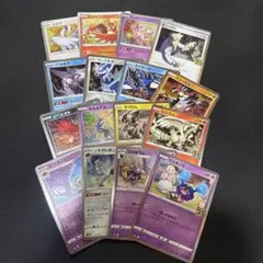 2026年最新】レシラム 25 ゼクロム25thの人気アイテム - メルカリ