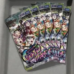 2026年最新】愛感謝祭ヒロインBESTの人気アイテム - メルカリ