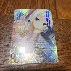 2026年最新】LYCEE ゆずソフトの人気アイテム - メルカリ