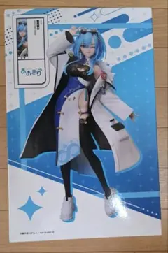 2026年最新】春雨麗女の人気アイテム - メルカリ