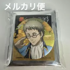 2026年最新】新選組缶バッジの人気アイテム - メルカリ