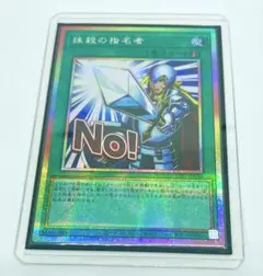 2026年最新】灰流うらら プリズマの人気アイテム - メルカリ