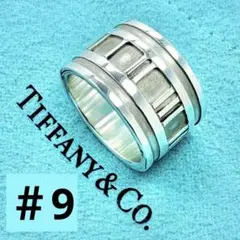 2026年最新】ティファニー アトラス リング 19号の人気アイテム - メルカリ