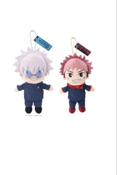 2026年最新】usj 五条 ぬいぐるみの人気アイテム - メルカリ