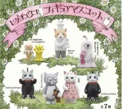 2026年最新】ひとつめちゃんとおきんちゃんの人気アイテム - メルカリ