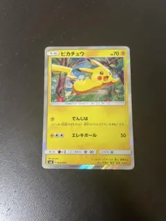 2026年最新】ポケモンカード ピカチュウ 114/SM-P プロモ ポケモン