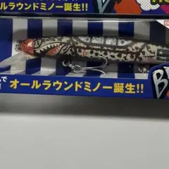 2026年最新】ブローウィン 釣りフェスの人気アイテム - メルカリ