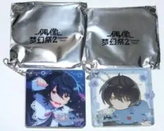 2026年最新】朔間凛月 缶バッジの人気アイテム - メルカリ