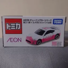 2026年最新】トミカ チューニングカーシリーズの人気アイテム - メルカリ