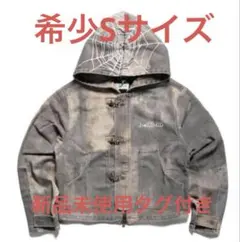 2026年最新】NOREMID パーカーの人気アイテム - メルカリ