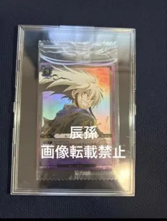 2026年最新】ぬらりひょんの孫 カードの人気アイテム - メルカリ