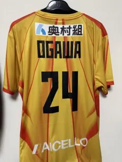 2026年最新】小川智大 ユニフォームの人気アイテム - メルカリ