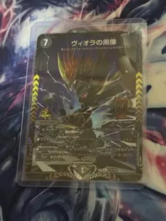 2026年最新】ヴィオラの黒像の人気アイテム - メルカリ