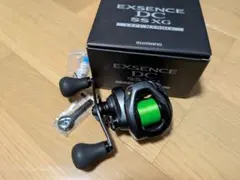 2026年最新】エクスセンスdcの人気アイテム - メルカリ
