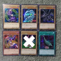 2026年最新】真紅眼の黒竜 15axの人気アイテム - メルカリ