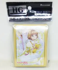 2026年最新】カードキャプターさくら スリーブの人気アイテム - メルカリ