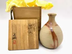 2026年最新】備前焼 浦上善次の人気アイテム - メルカリ