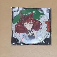 2026年最新】ナイスネイチャ 缶バッジの人気アイテム - メルカリ