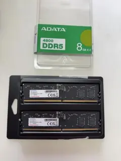 2026年最新】ADATA ddr5の人気アイテム - メルカリ